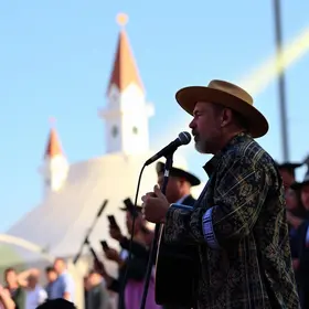 Festival de Bandas de Santarém